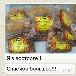 Photo №4. Aliments crus / BARF pour chiens en Fédération de Russie. Annonce № 4584