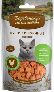 Photo №2. Produits Zoo (Nutrition) en Fédération de Russie. Prix - négocié. Annonce № 6652