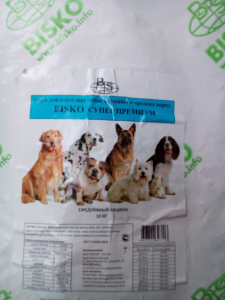 Photos supplémentaires: Nourriture pour chien et chat "Bisko"