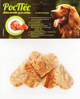 Photo №3. Nourriture pour chiens RosPes. Fédération de Russie