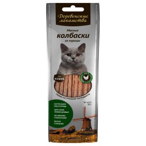 Photo №1. Friandises pour chats à Moscou en ville de Москва. Prix - négocié. Annonce № 6652