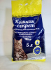 Photo №2. Accessoires pour chiens et chats en Biélorussie. Prix - 2€. Annonce № 69990