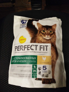 Photo №1. Nourriture pour chats castrés à Moscou en ville de Москва. Prix - négocié. Annonce № 6663