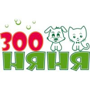 Photo №1. Zoo Nanny - Couche en ville de Москва. Prix - 2€. Annonce № 5377
