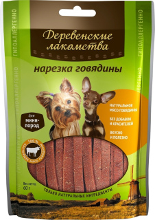 Photo №2. Produits Zoo (Nutrition) en Fédération de Russie. Prix - négocié. Annonce № 6651