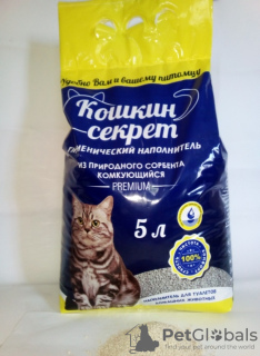 Photo №2. Accessoires pour chiens et chats en Biélorussie. Prix - 2€. Annonce № 69990