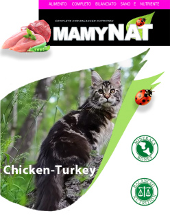 Photo №1. Mamynat Cat Adulte: Poulet - Dinde. Pour les chats adultes. Italie 20 kg en ville de Moscou. Prix - 49€. Annonce № 3439