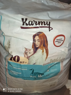 Photo №1. Karmy Hypoallergénique nourriture pour chats 10 kg en ville de Ekaterinbourg. Prix - 42€. Annonce № 6389