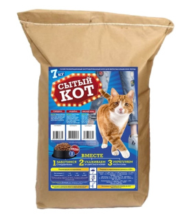 Photo №3. CLASSE PREMIUM Aliments secs extrudés polnoratsionnye pour chiens adultes de. Fédération de Russie