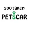 Photo №1. Services de livraison et de transportation des chats et des chiens en ville de Москва. Annonce № 36932